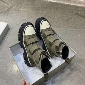 new niche denim canvas high -top shoes